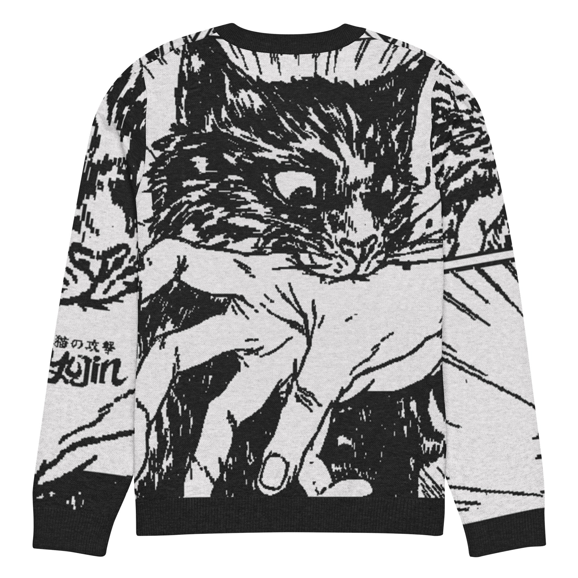 Sudden Attack Knitted Sweatshirt | Yūjin Japanese Anime Streetwear Clothing