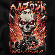Hellbound Ride Car T-Shirt