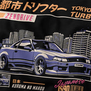 Tokyo Turbo Car T-Shirt | Yūjin Japanese Anime Streetwear Clothing