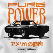 Pure Power Car T-Shirt | Yūjin Japanese Anime Streetwear Clothing