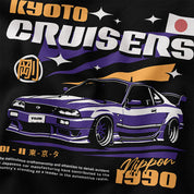 Kyoto Cruisers T-Shirt | Yūjin Japanese Anime Streetwear Clothing