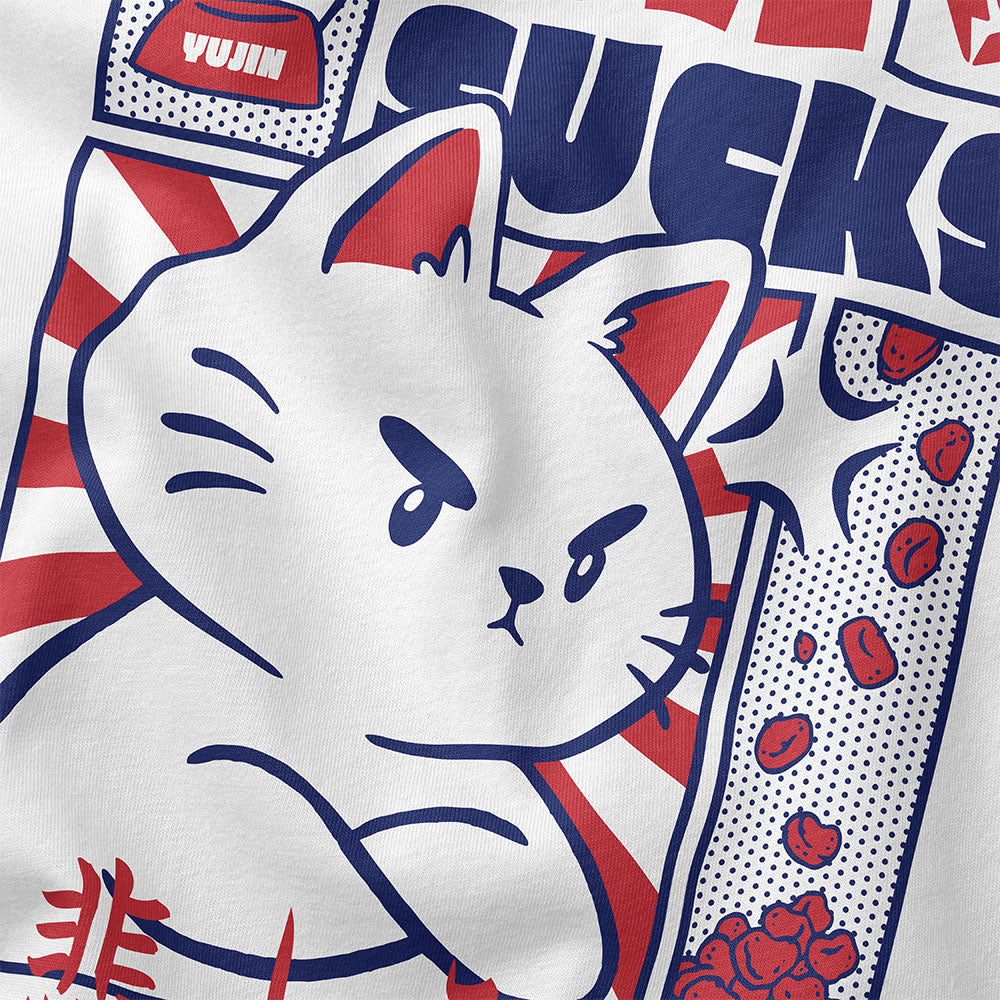 Love Sucks Cat T-Shirt | Yūjin Japanese Anime Streetwear Clothing