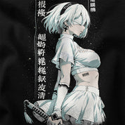 Silent Blade T-Shirt