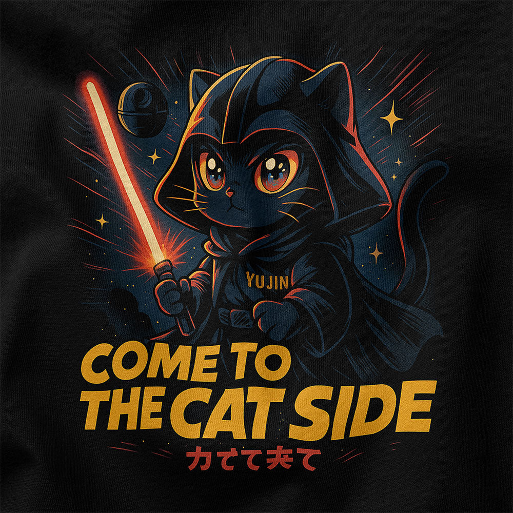 The Cat Side T-Shirt | Yūjin Japanese Anime Streetwear Clothing