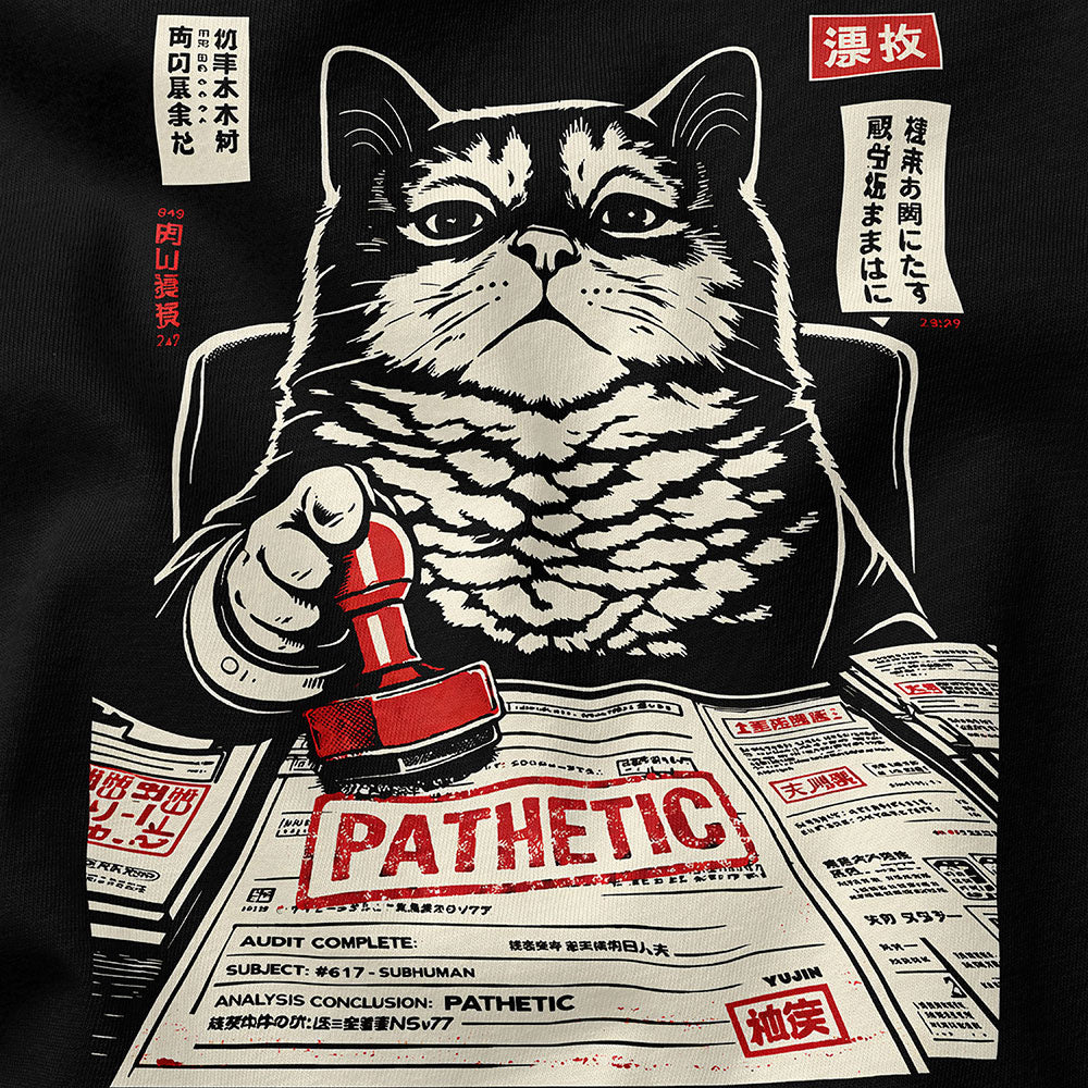 Pathetic Human Cat T-Shirt