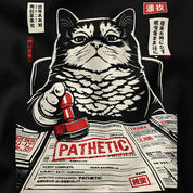 Pathetic Human Cat T-Shirt