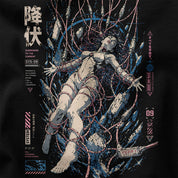 Beyond Control YUJIN+ T-Shirt