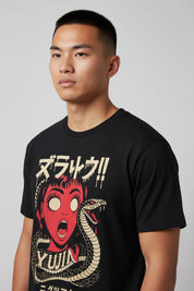 Cursed Coil Horror T-Shirt