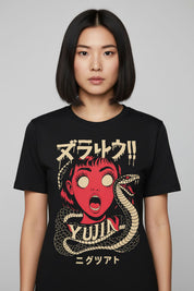 Cursed Coil Horror T-Shirt