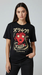 Cursed Coil Horror T-Shirt