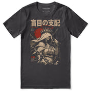 Blind Dominion T-Shirt