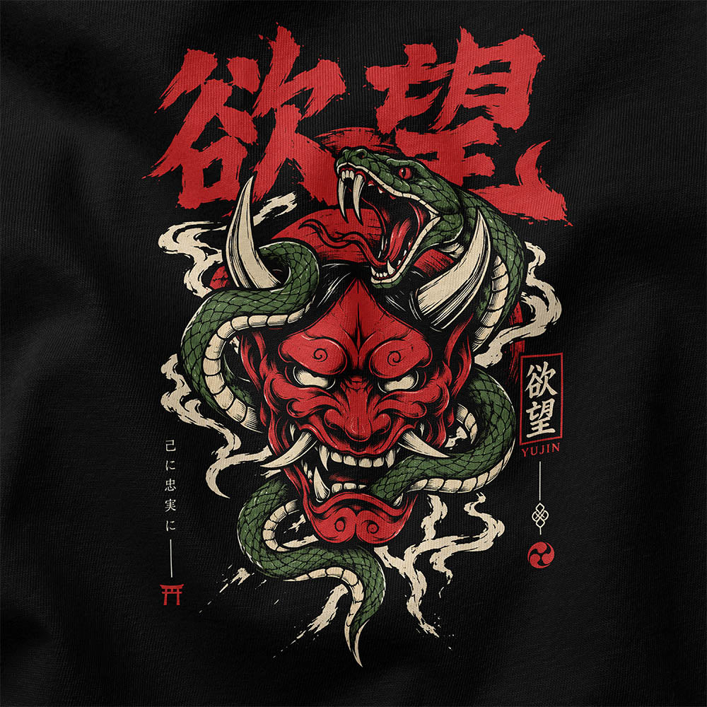 Desire Has Teeth Oni Snake T-Shirt — Black PSD closeup