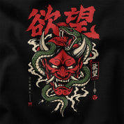 Desire Has Teeth Oni Snake T-Shirt — Black PSD closeup