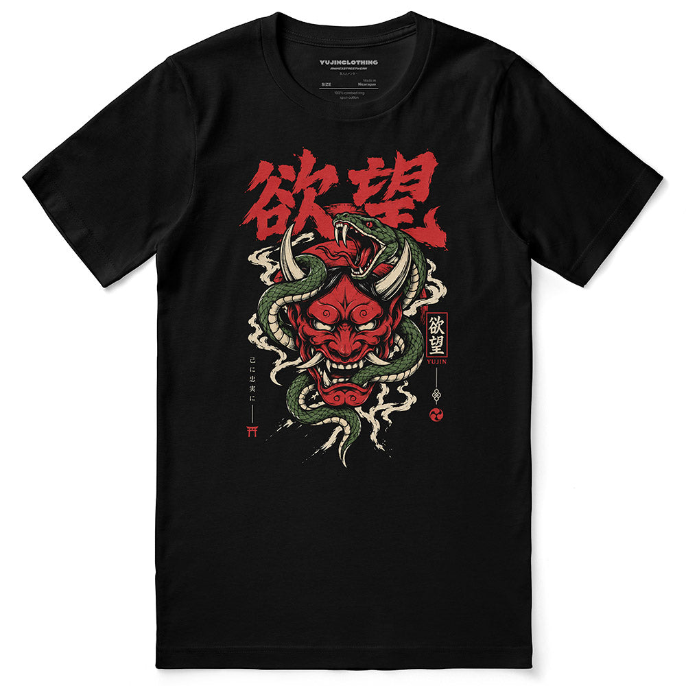 Desire Has Teeth Oni Snake T-Shirt — Black flat lay