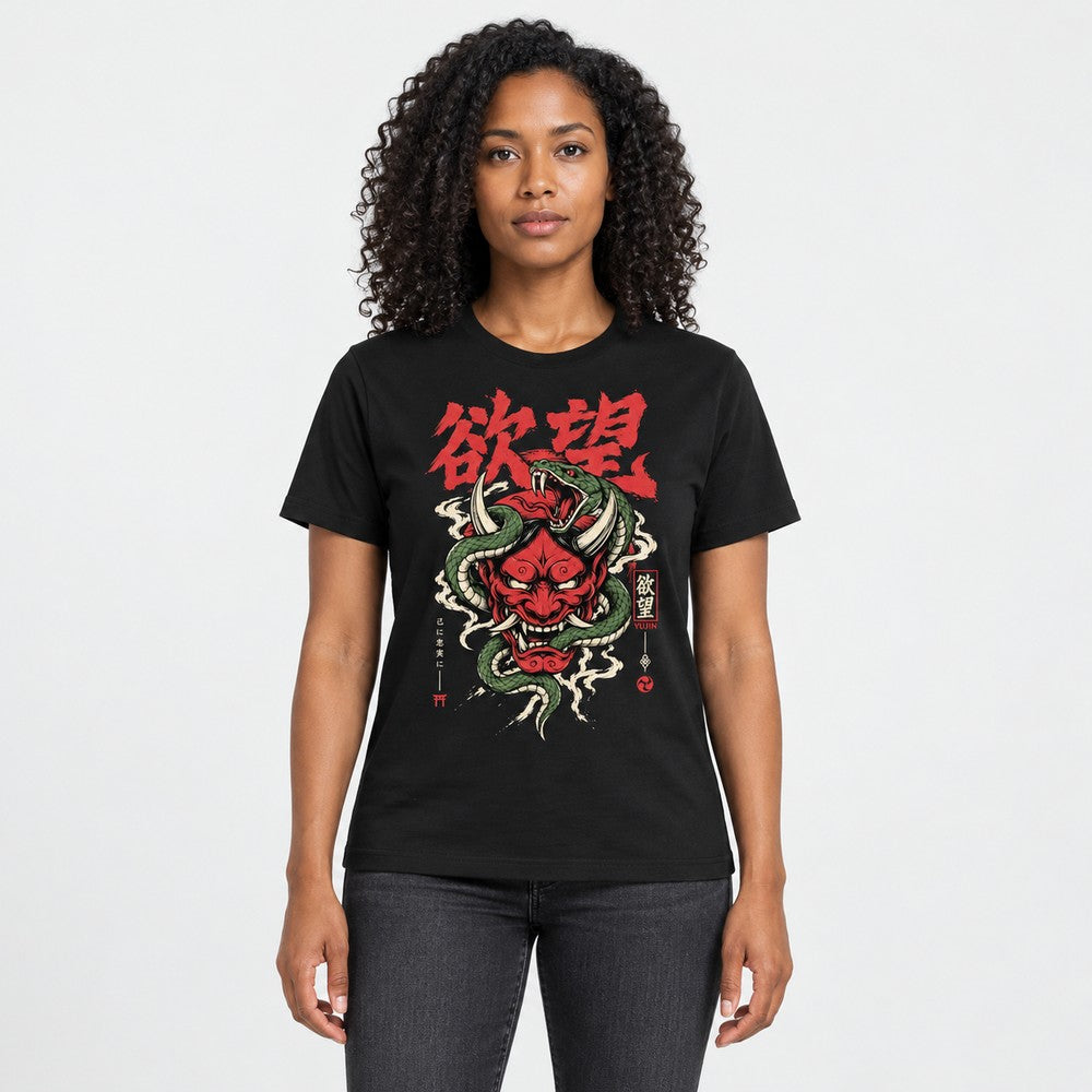 Desire Has Teeth Oni Snake T-Shirt — Black female lifestyle