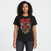 Desire Has Teeth Oni Snake T-Shirt — Black female lifestyle