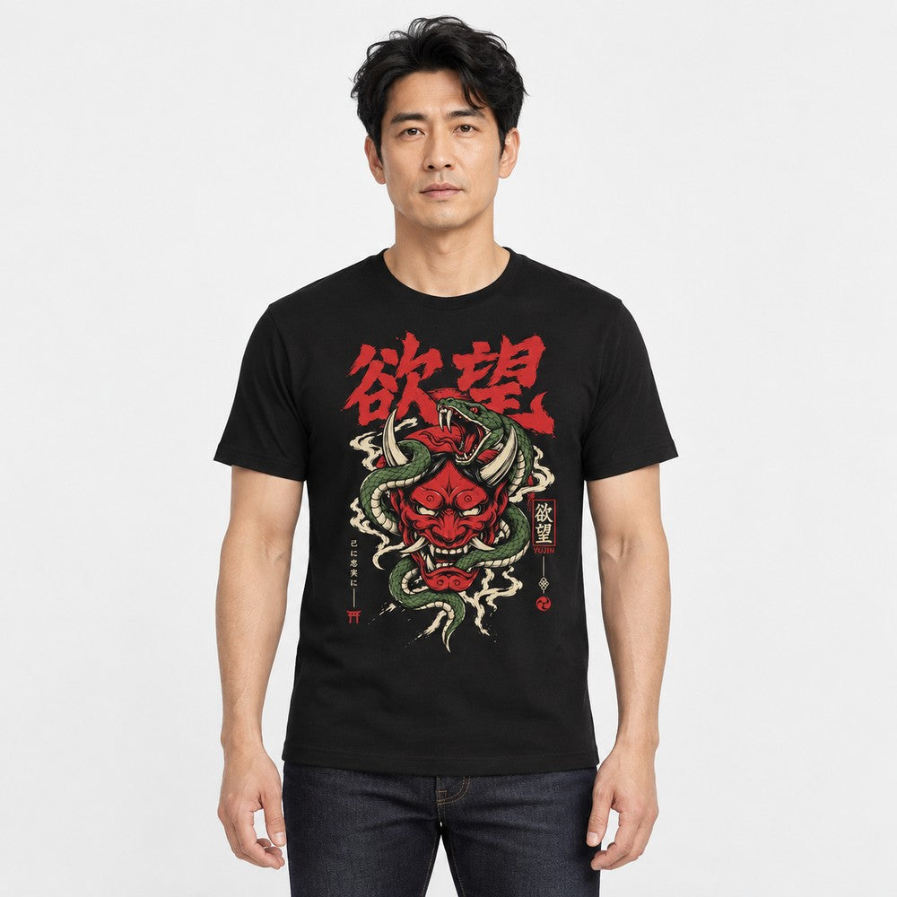 Desire Has Teeth Oni Snake T-Shirt — Black male lifestyle