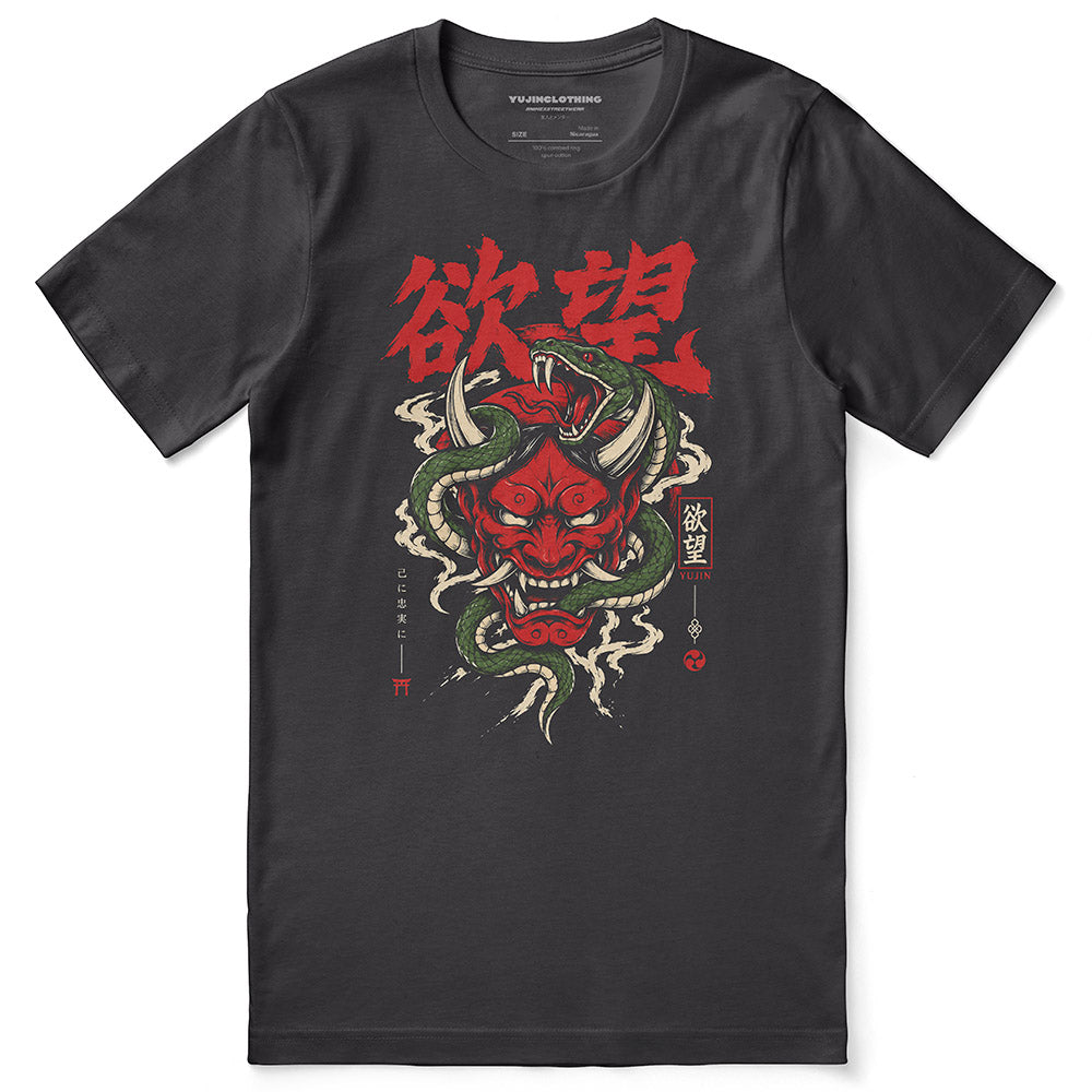 Desire Has Teeth Oni Snake T-Shirt — Dark Grey flat lay
