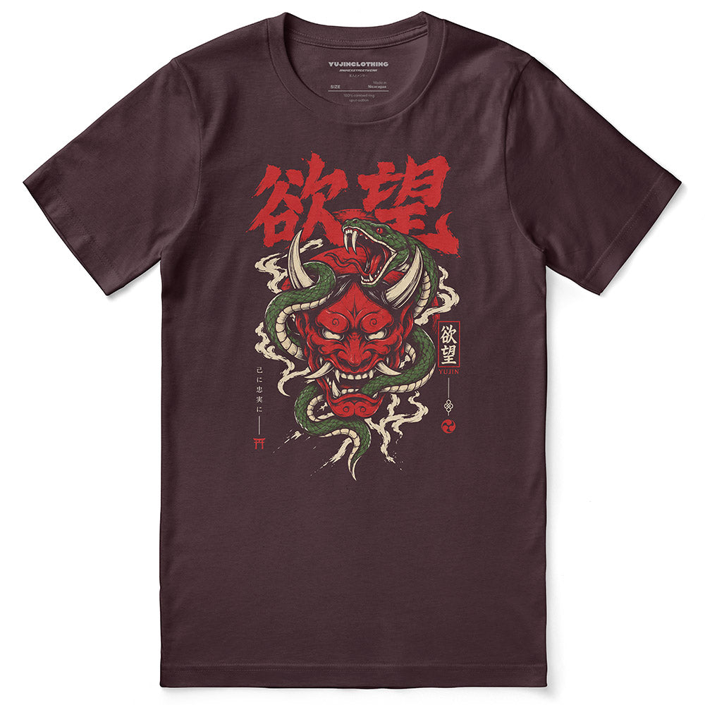 Desire Has Teeth Oni Snake T-Shirt — Maroon flat lay