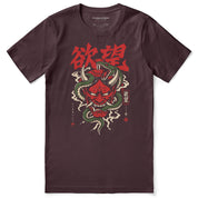 Desire Has Teeth Oni Snake T-Shirt — Maroon flat lay
