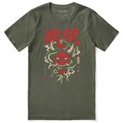 Desire Has Teeth Oni Snake T-Shirt — Military Green flat lay