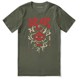 Desire Has Teeth Oni Snake T-Shirt