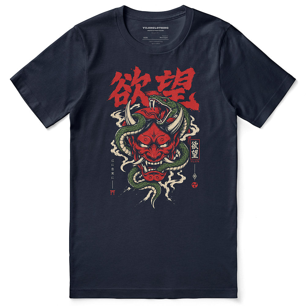 Desire Has Teeth Oni Snake T-Shirt — Navy flat lay