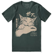 Love Bites Cat T-Shirt