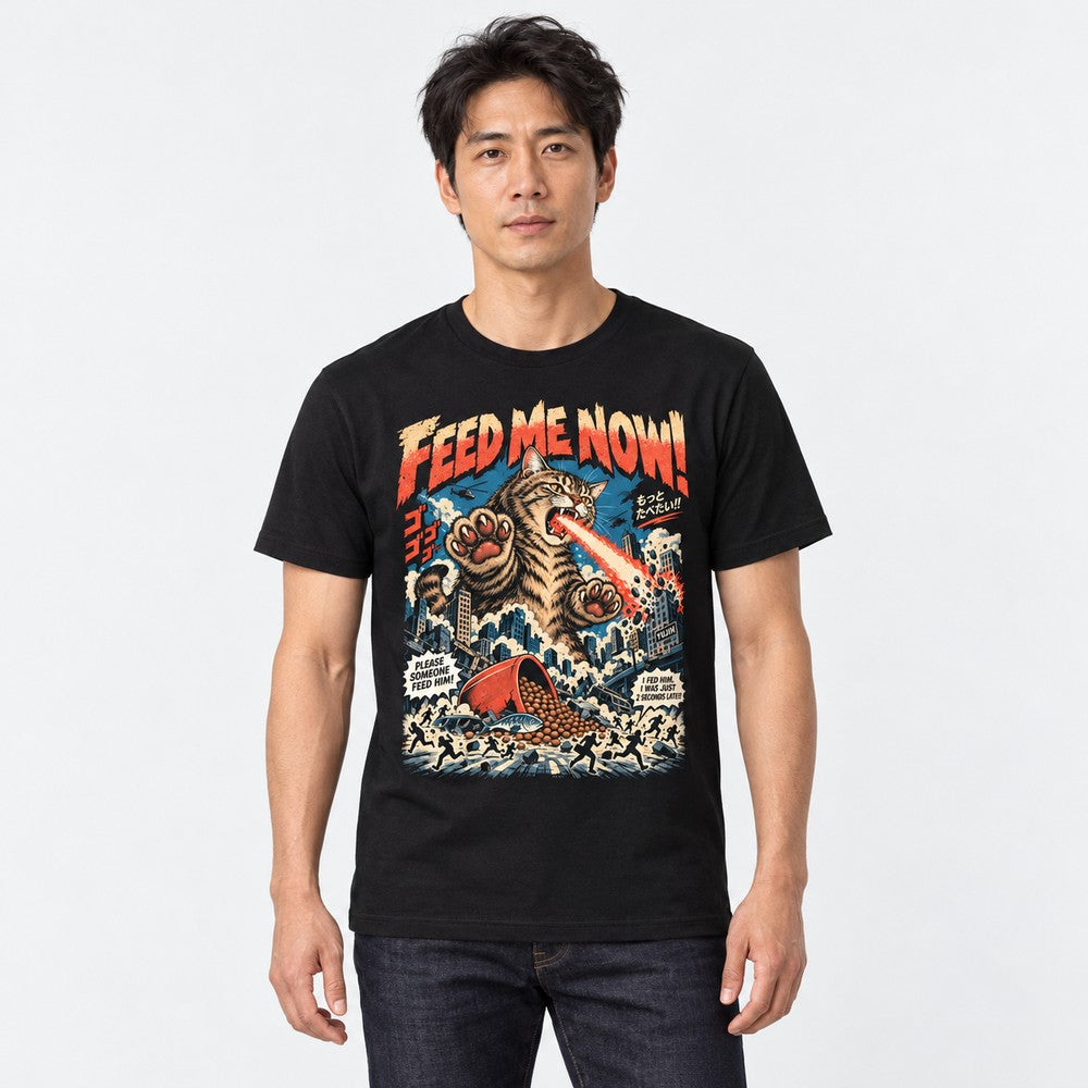 Feed Me Now Cat T-Shirt — Black male lifestyle