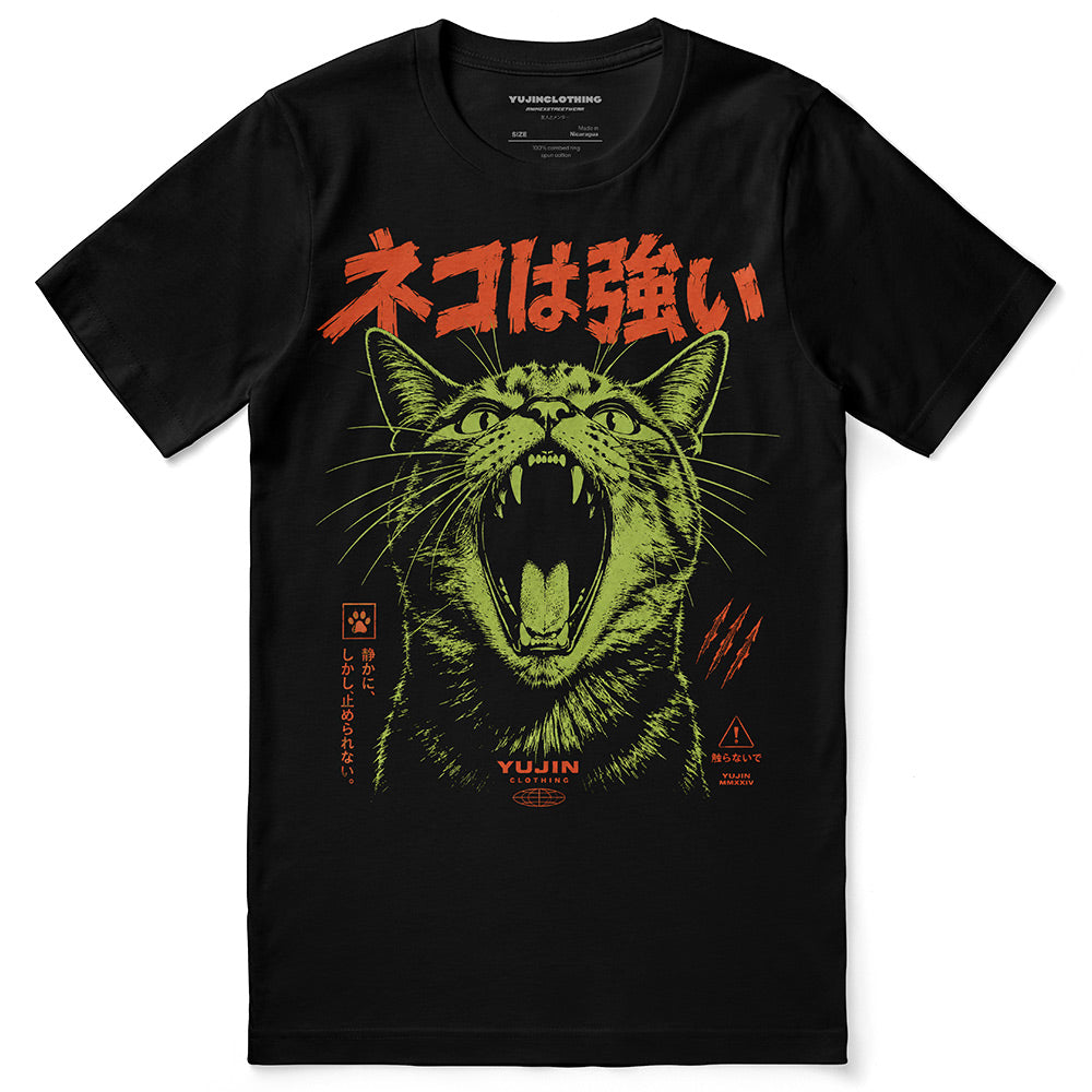 Feral Warning Cat T-Shirt — black flat lay