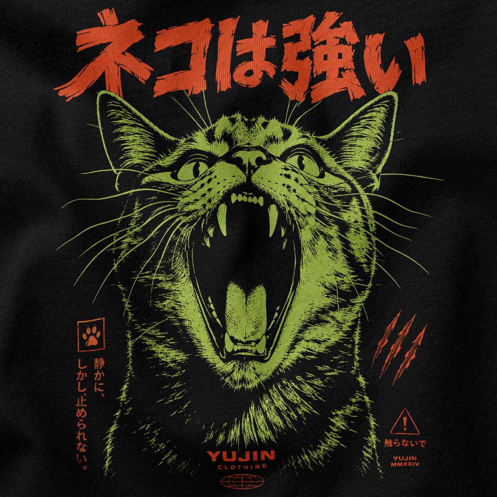 Feral Warning Cat T-Shirt — black closeup