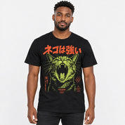 Feral Warning Cat T-Shirt — male lifestyle