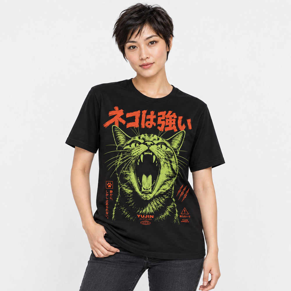 Feral Warning Cat T-Shirt — female lifestyle