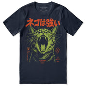 Feral Warning Cat T-Shirt — navy flat lay