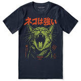 Feral Warning Cat T-Shirt
