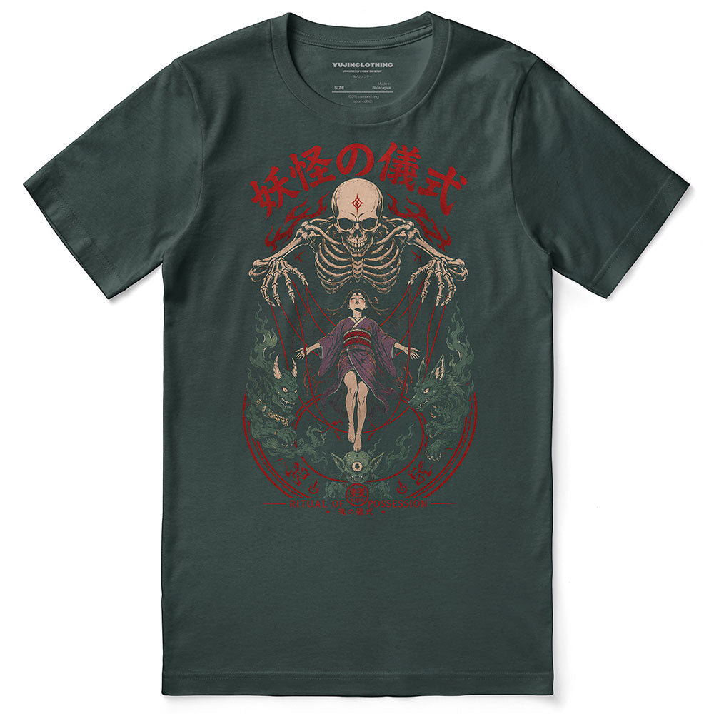 The Ritual Horror T-Shirt