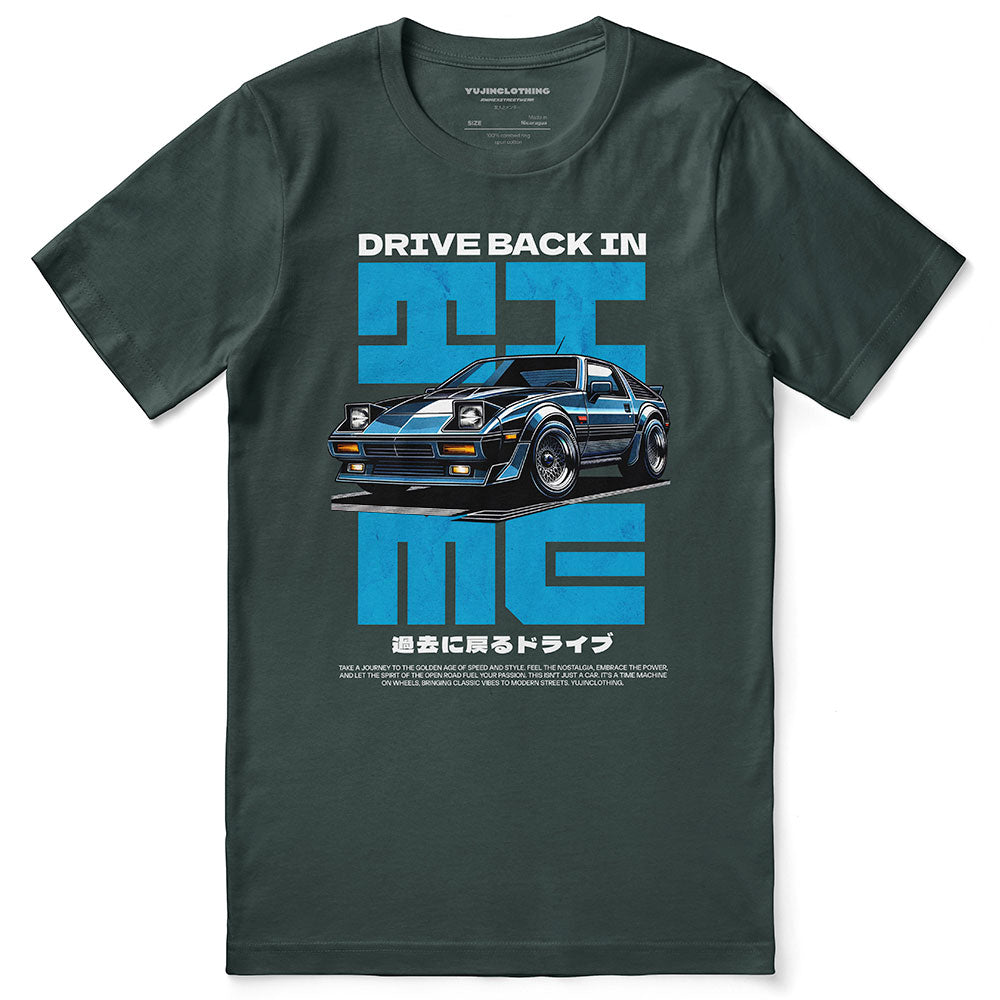 Back In Time Car T-Shirt | Yūjin Japanese Anime Streetwear Clothing