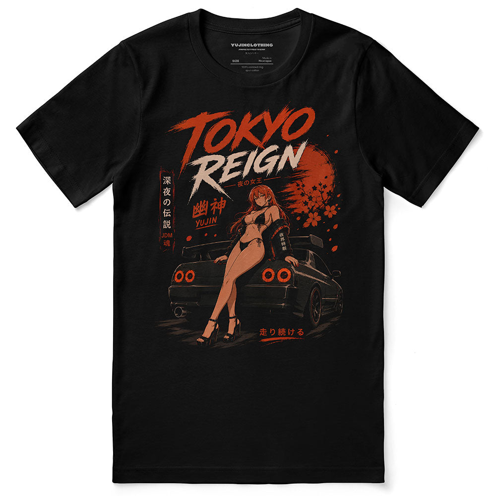 YUJIN CLOTHING | Japanese Anime Streetwear Clothing – Yūjin Clothing