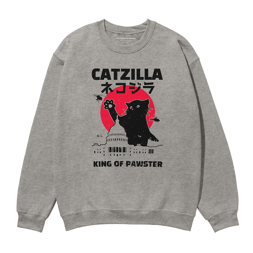Catzilla Sweatshirt | Yūjin Japanese Anime Streetwear Clothing