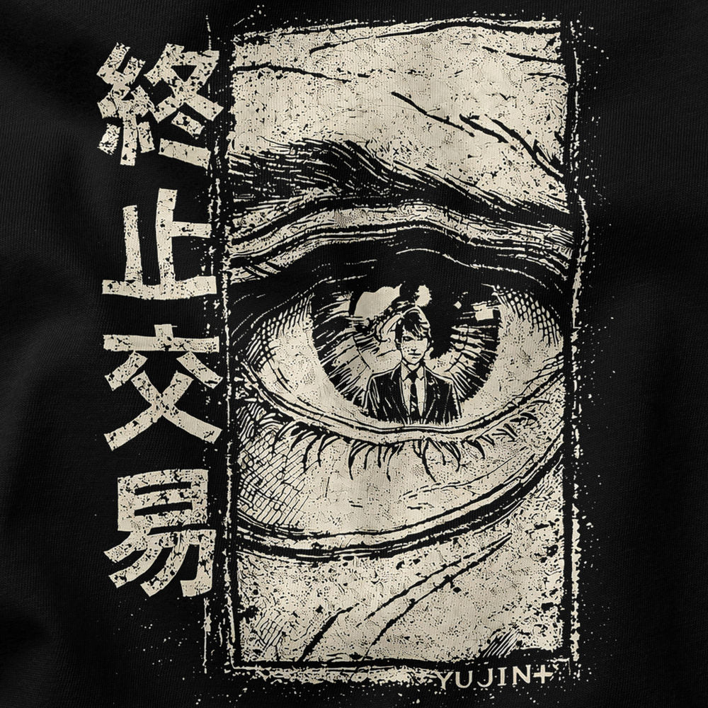inner-witness-yujin-t-shirt-39469253624063-web.jpg