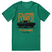 Pure Power Car T-Shirt | Yūjin Japanese Anime Streetwear Clothing