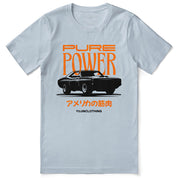 Pure Power Car T-Shirt | Yūjin Japanese Anime Streetwear Clothing