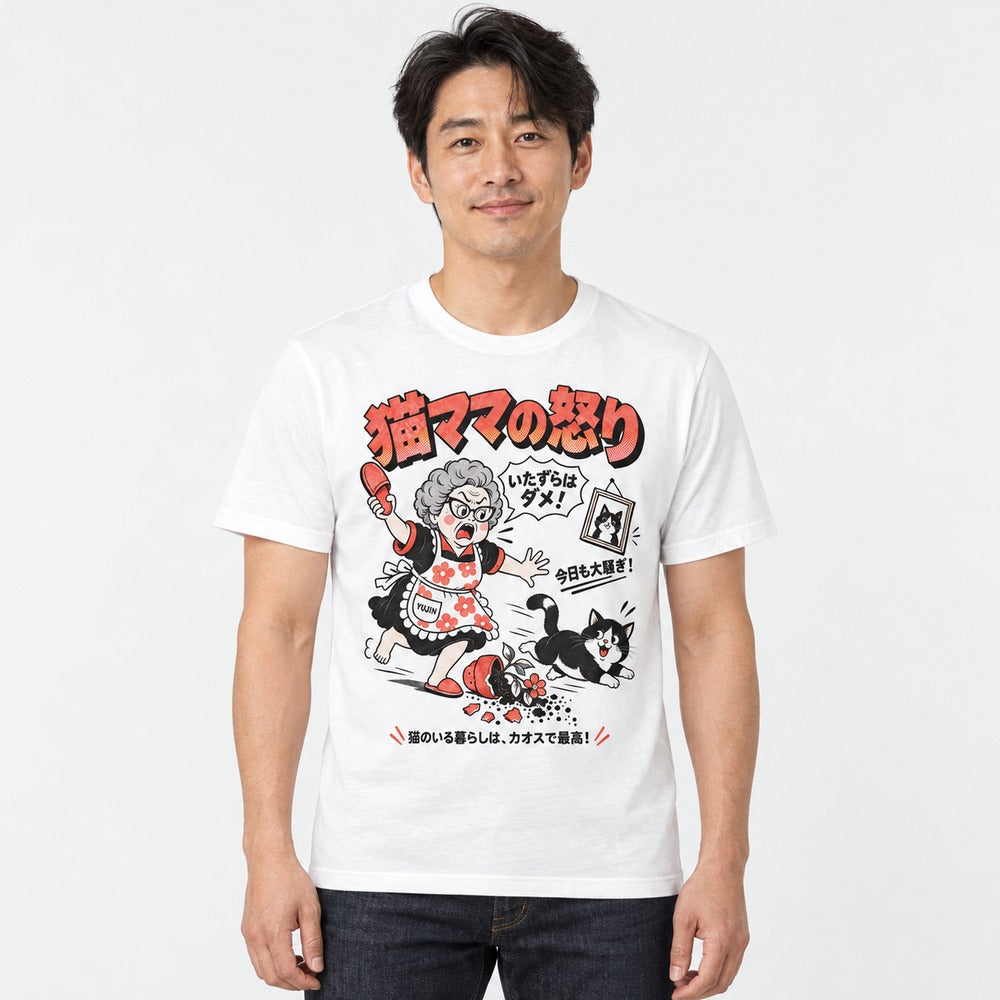Manga Mayhem Cat T-Shirt — White male lifestyle