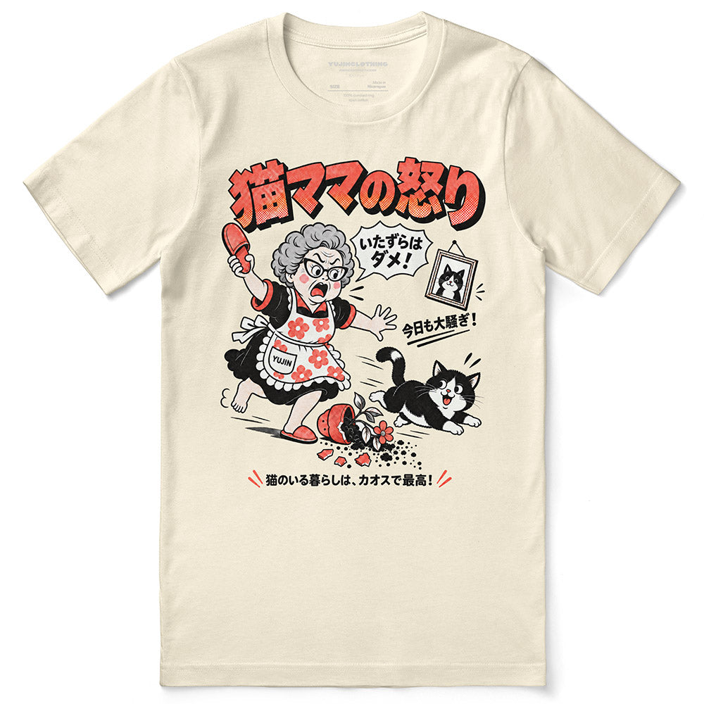 Manga Mayhem Cat T-Shirt — Natural front flat lay