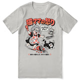 Manga Mayhem Cat T-Shirt