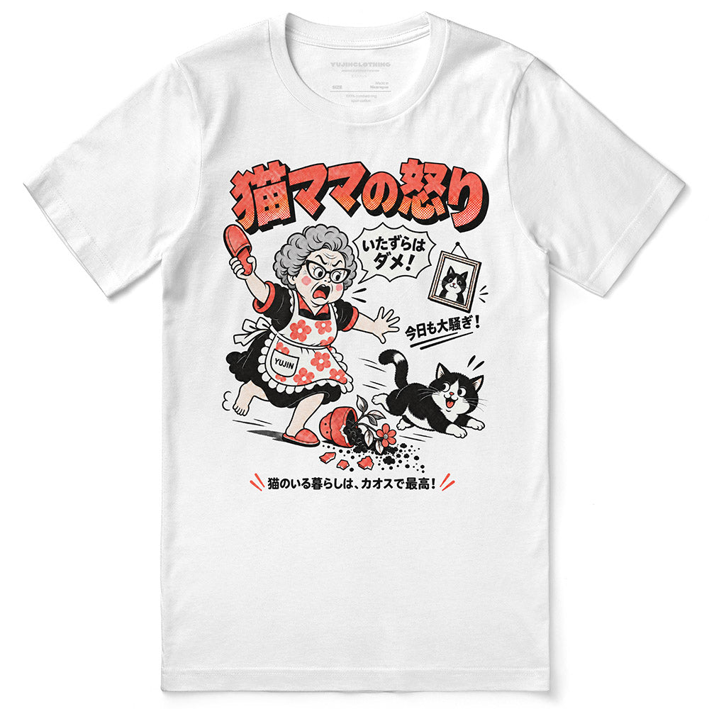Manga Mayhem Cat T-Shirt — White front flat lay