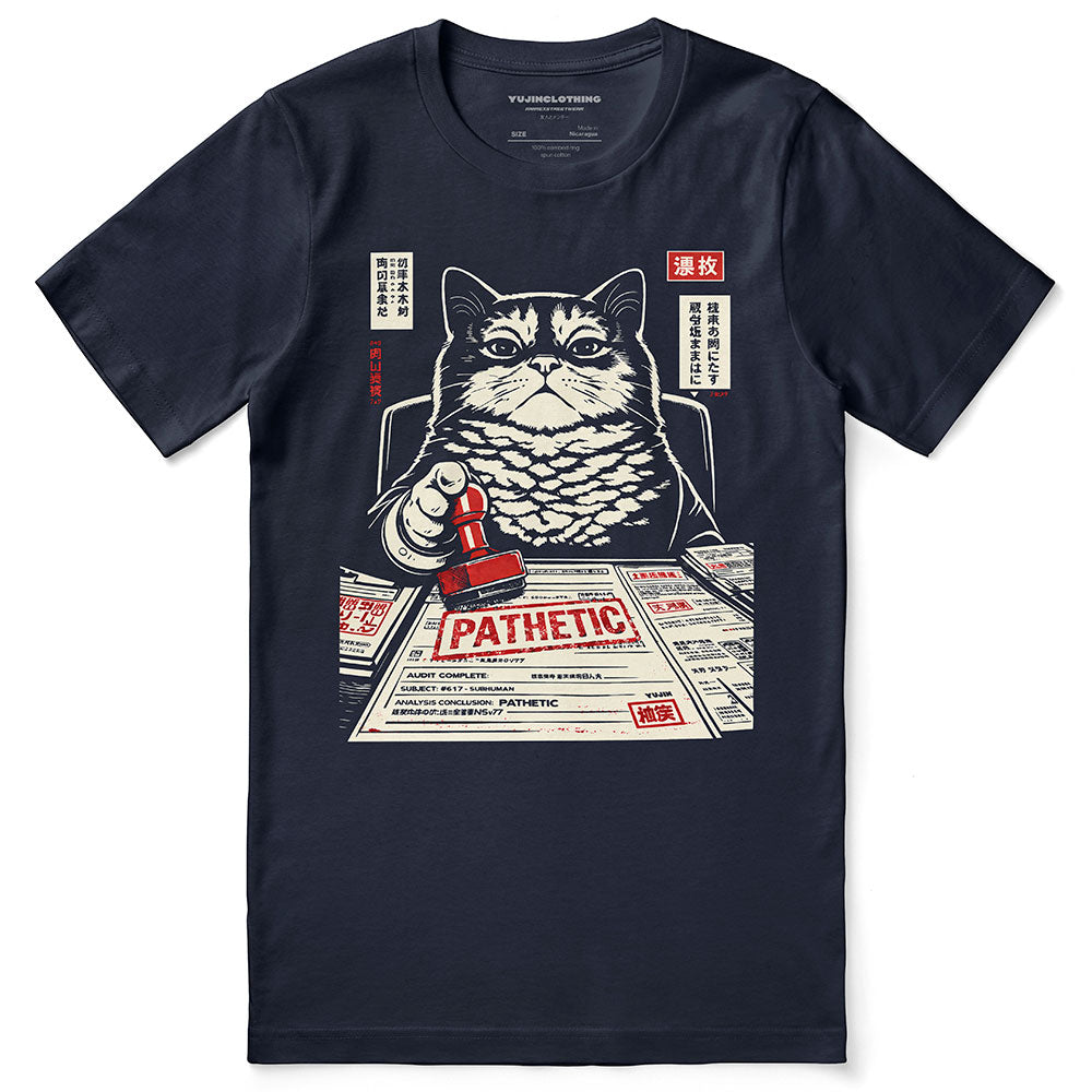Pathetic Human Cat T-Shirt