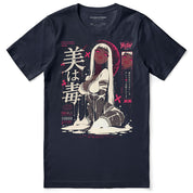 Beauty is Power T-Shirt