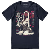 Beauty is Power T-Shirt