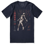 System Lock Ecchi T-Shirt